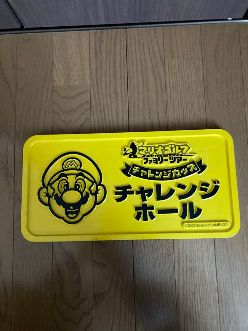 マリオゴルフ ファミリーツアー チャレンジカップ2003 看板 フラッグセット