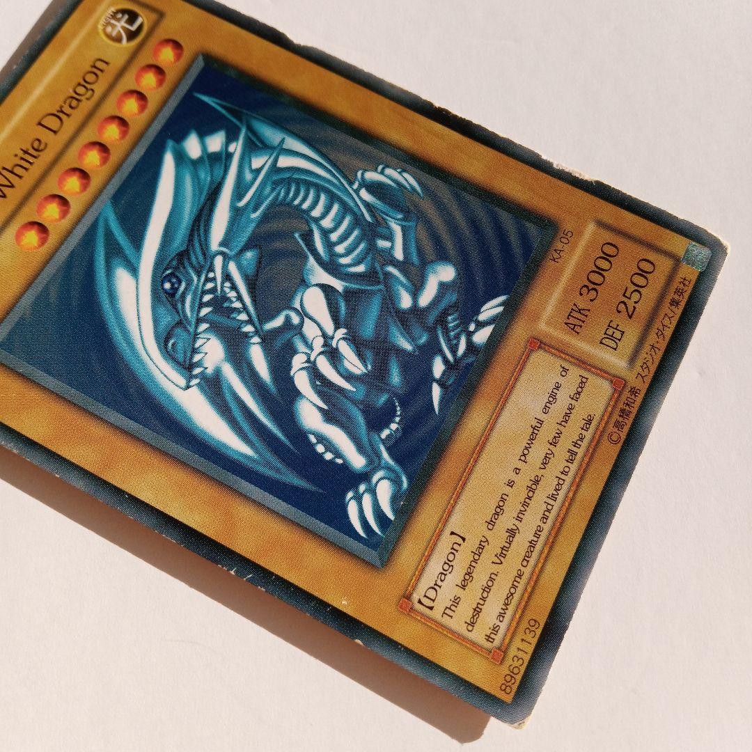 遊戯王 Blue-Eyes White Dragon KA-05 - メルカリ