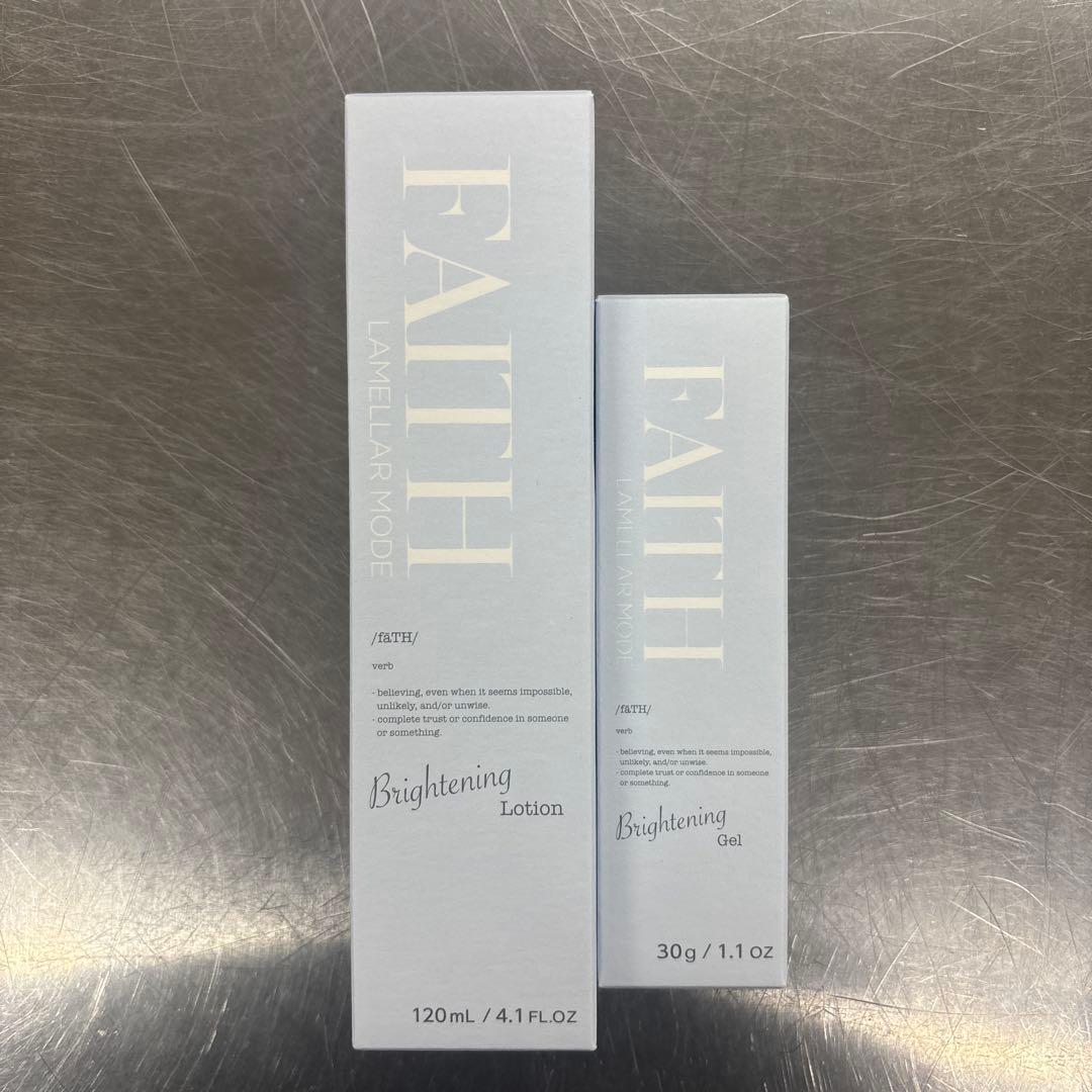 FAITH ラメラモード ブライトニングローションとゲル