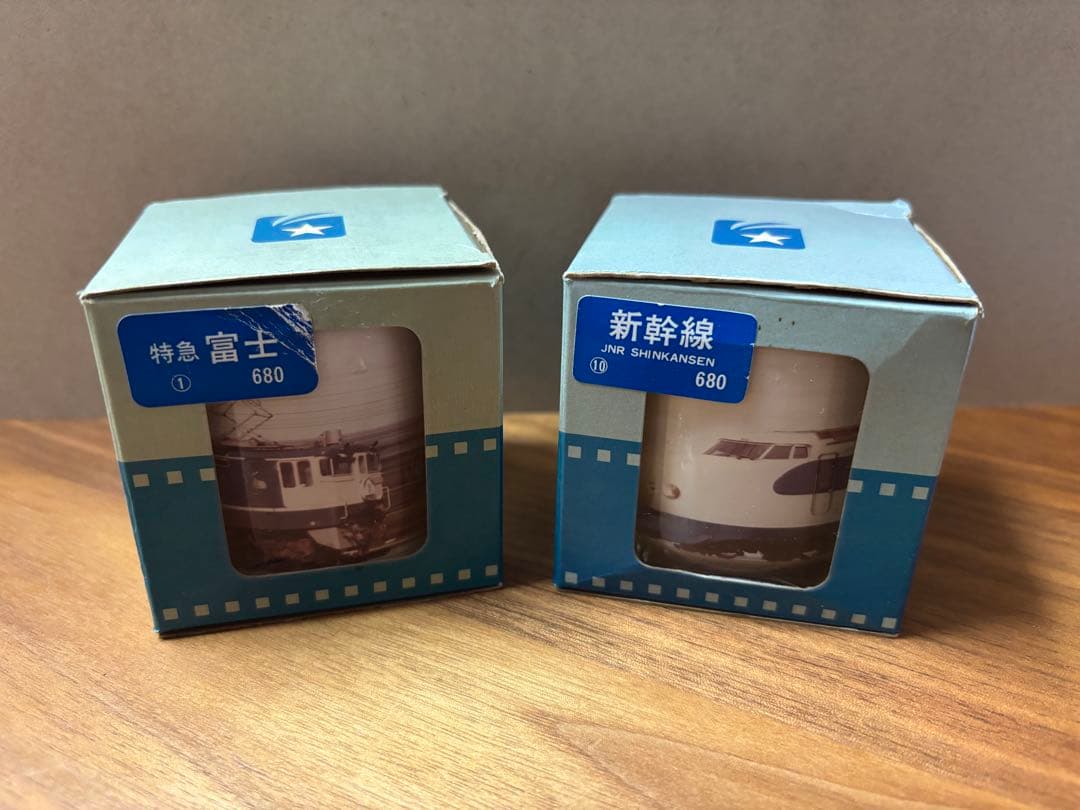 【昭和レトロ】いい日旅立ちフジカラーロングトレインプリント2つ　特急富士　新幹線 2026年最新】Yahoo!オークション -いい日旅立ち(ホビー、カルチャー)の