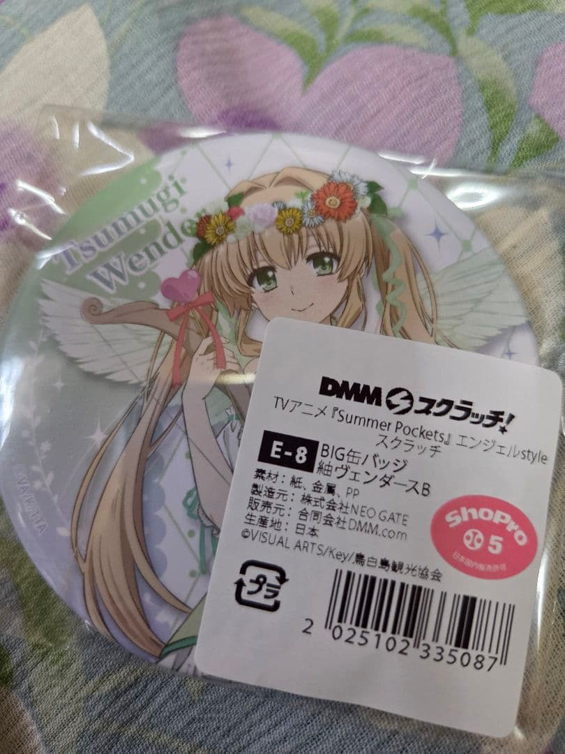 Summerpockets DMMスクラッチ 缶バッジ 紬ヴェンダース - メルカリ