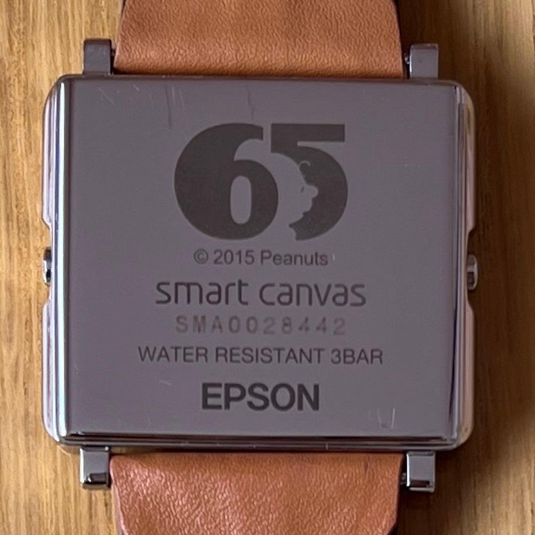 スマートキャンバス スヌーピー生誕65周年記念バージョン 腕時計