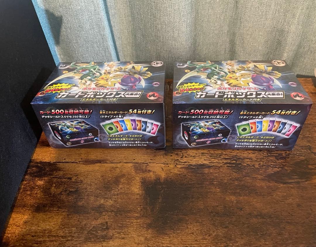 ポケモンカードBOX大集合 Amazon | ポケモンカードゲーム カードボックス 大集合! （エネルギー