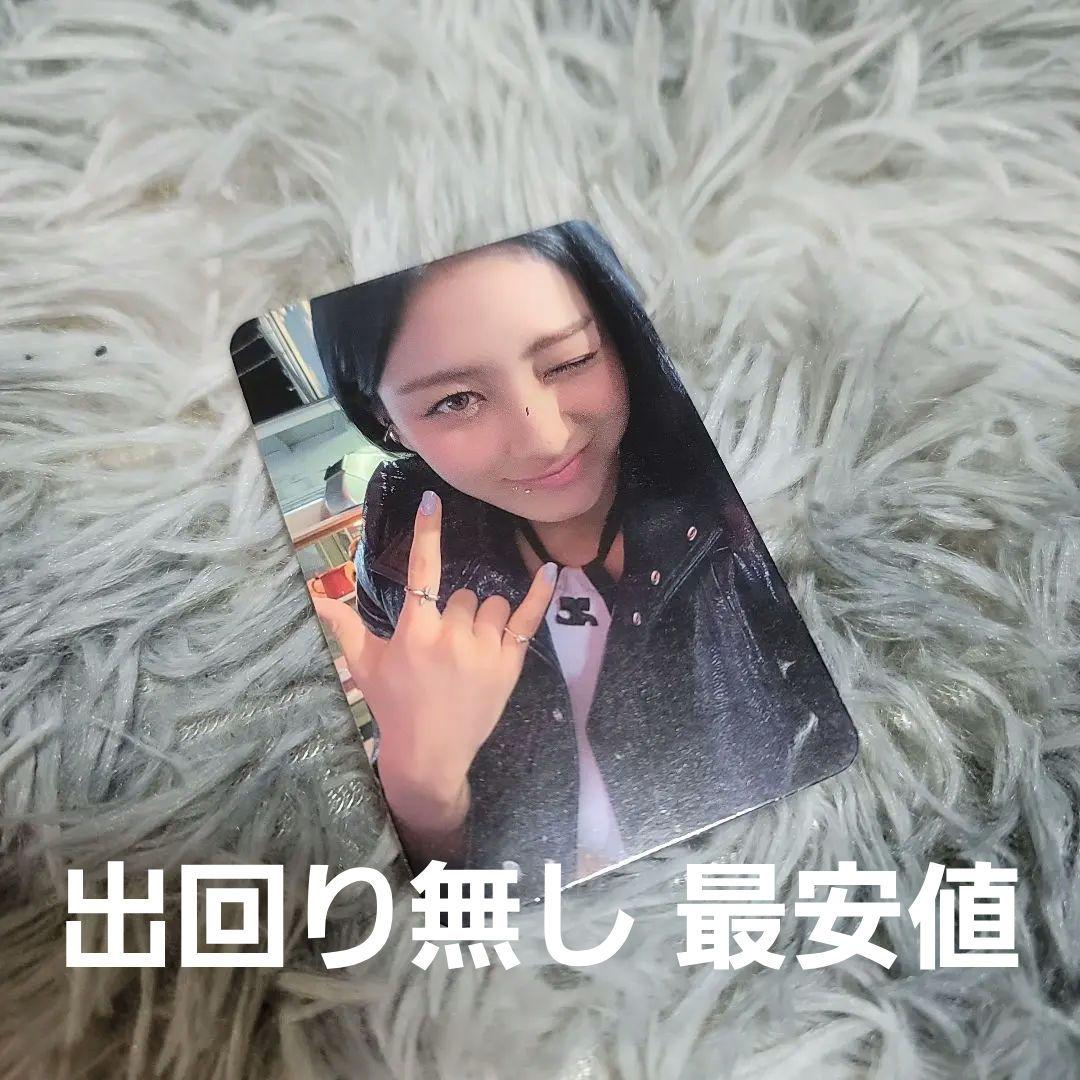 TWICE ジヒョ ZONE MusicKorea トレカ - メルカリ