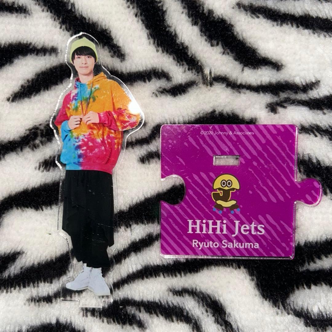 作間龍斗 アクリルスタンド - メルカリ