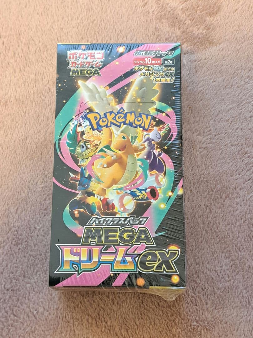 r*☆様 ポケモンカードゲーム メガドリームEX　シュリンク付