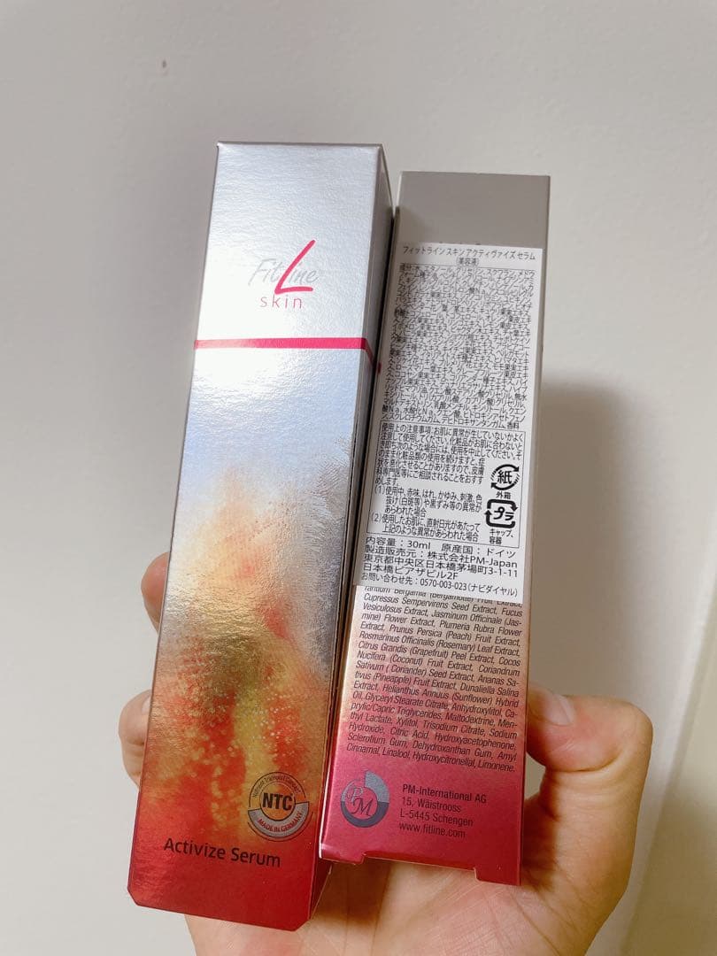 ☆未開封☆ PMfitline skin 美容液アクティヴァイズ　セラム2本