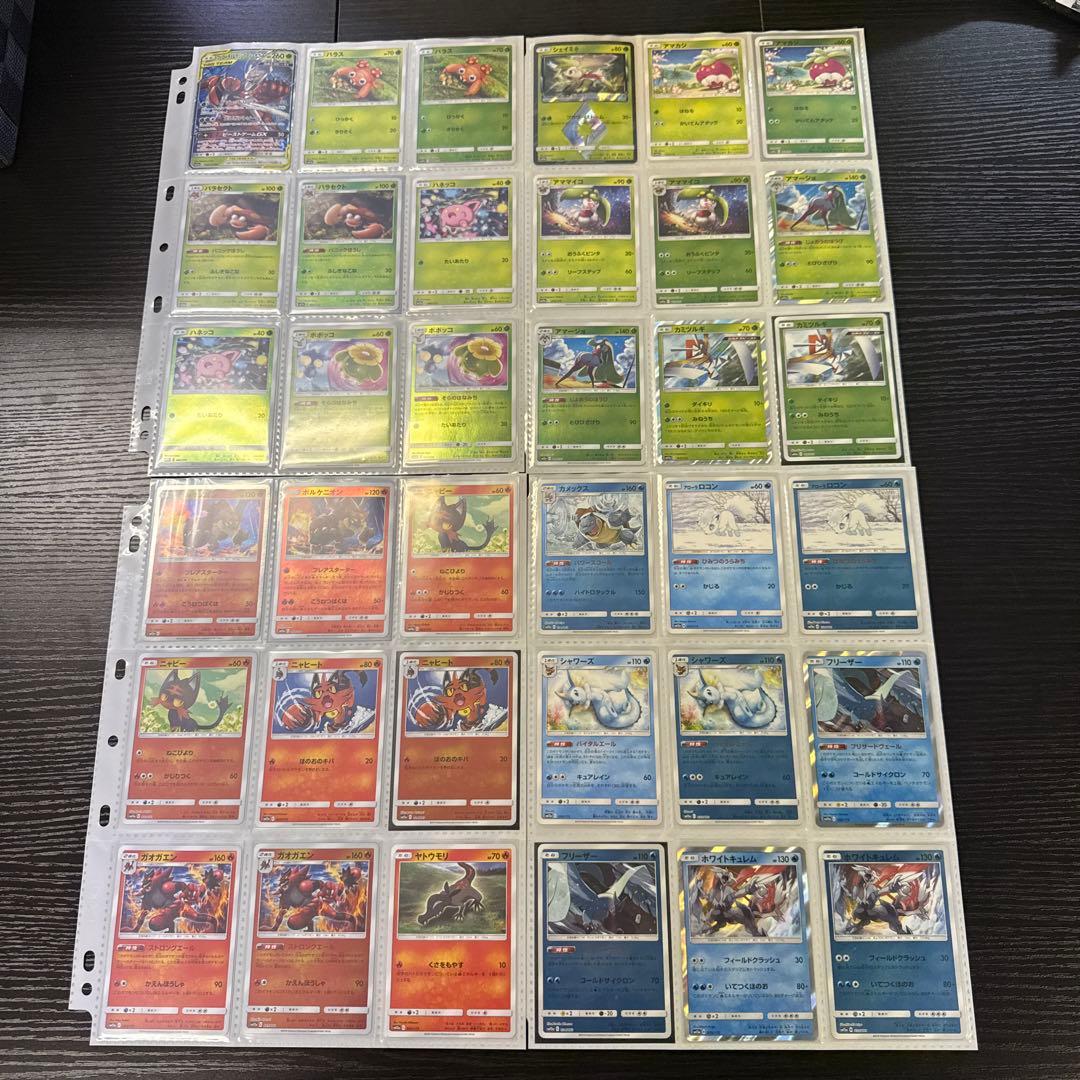 ポケモンカード sm12a タッグオールスターズ ブラッキー＆ダークライgx 他