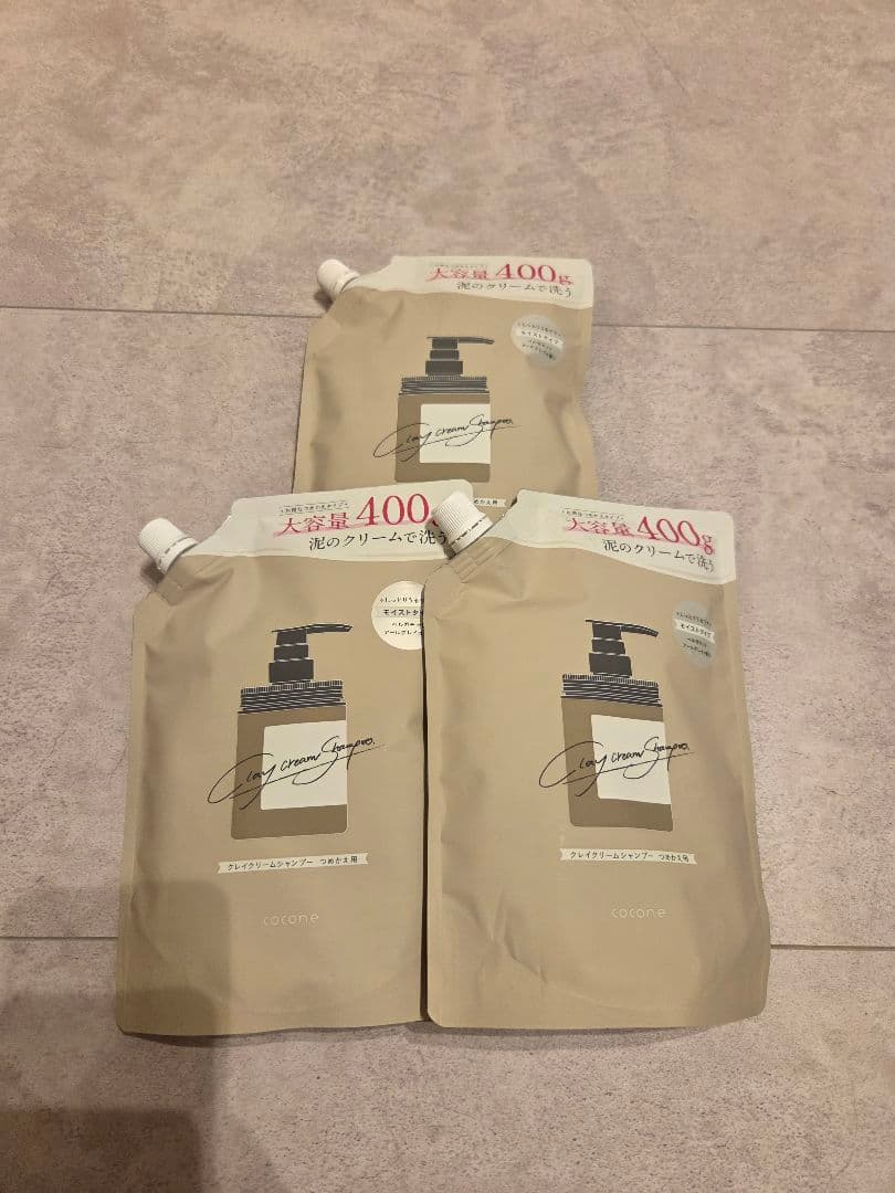 cocone クレイクリームシャンプー 3つセット 400g 詰替用