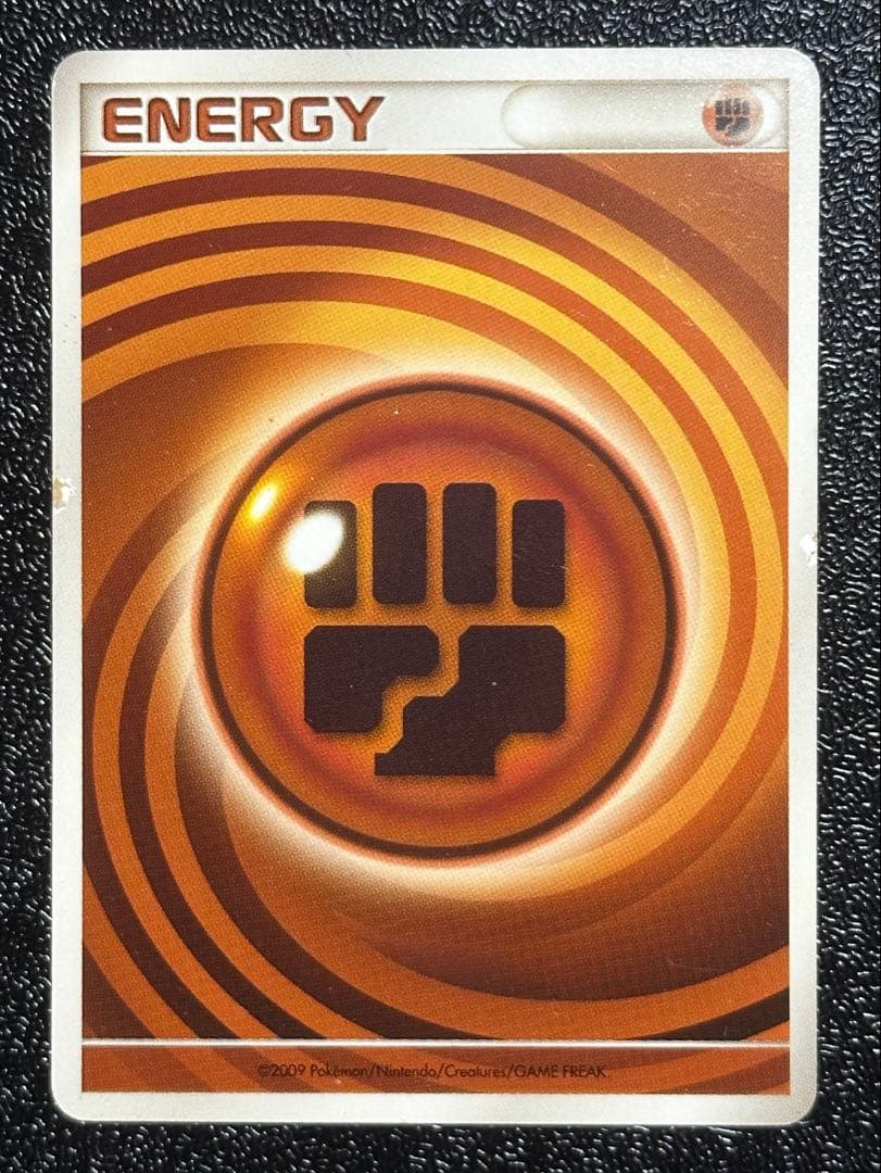 希少】 基本闘エネルギー ADV うずまき 渦巻き - メルカリ