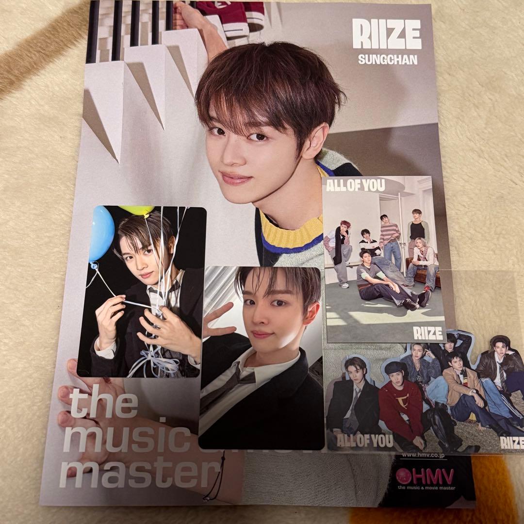 Riize ソンチャン 初回限定盤 a トレカ + 特典 - メルカリ