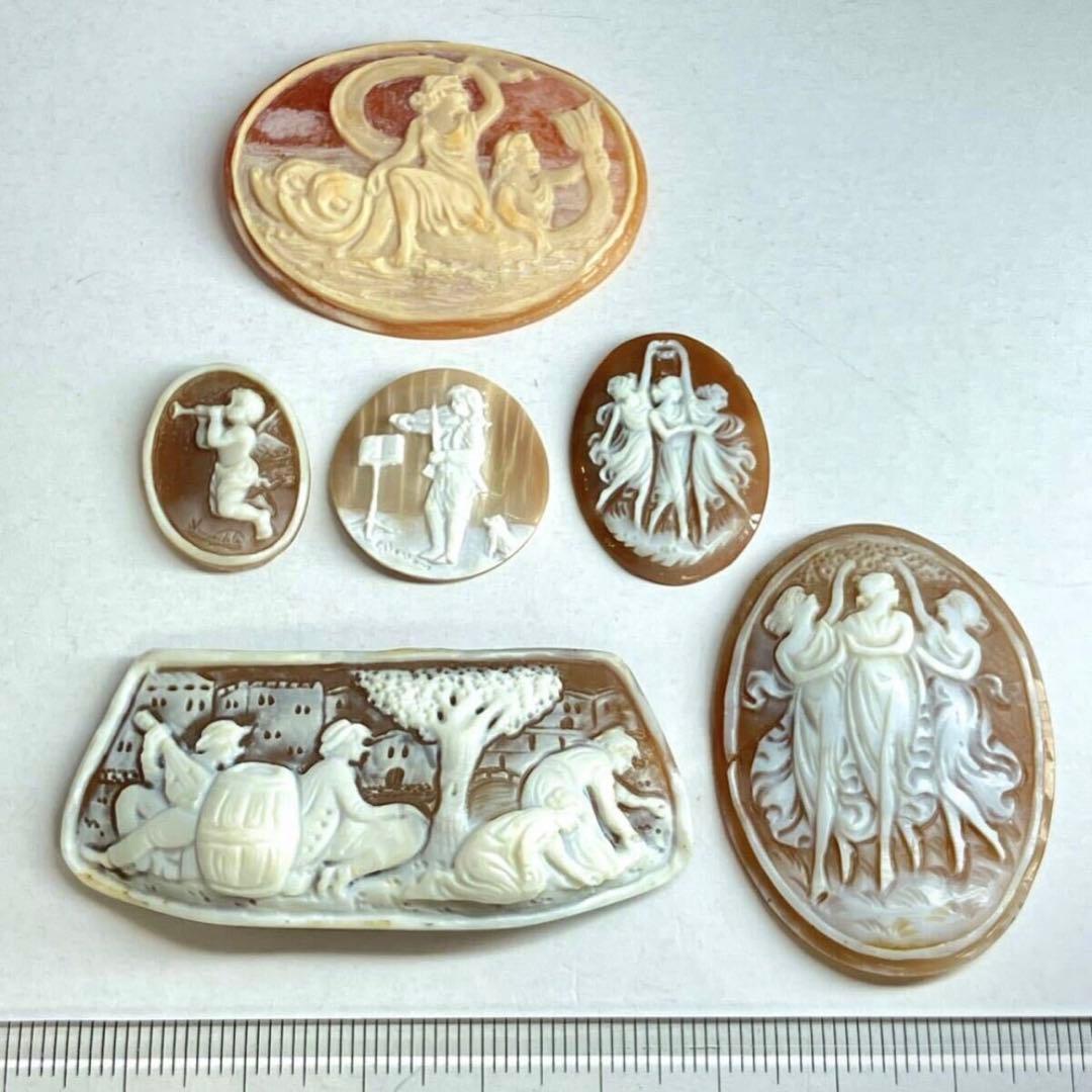 シェルカメオ6点おまとめ114ct 約22.8g ルース 裸石 彫刻