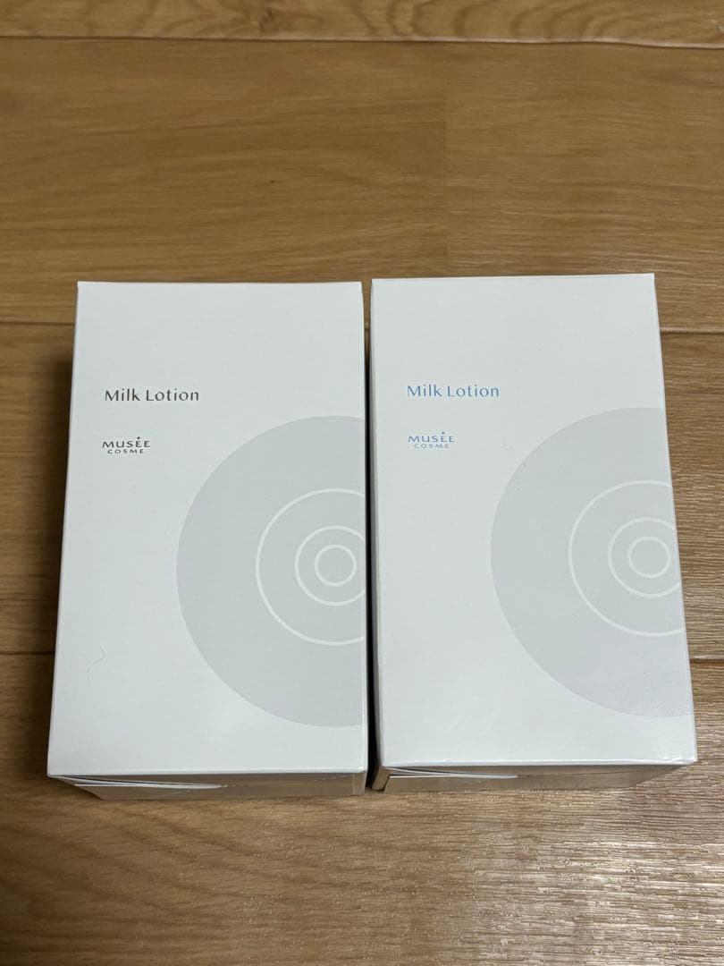 ミュゼコスメ ミルクローション 2点セット