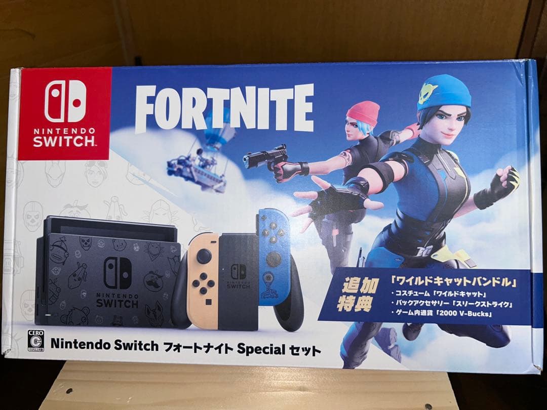Nintendo Switch フォートナイト Special セット