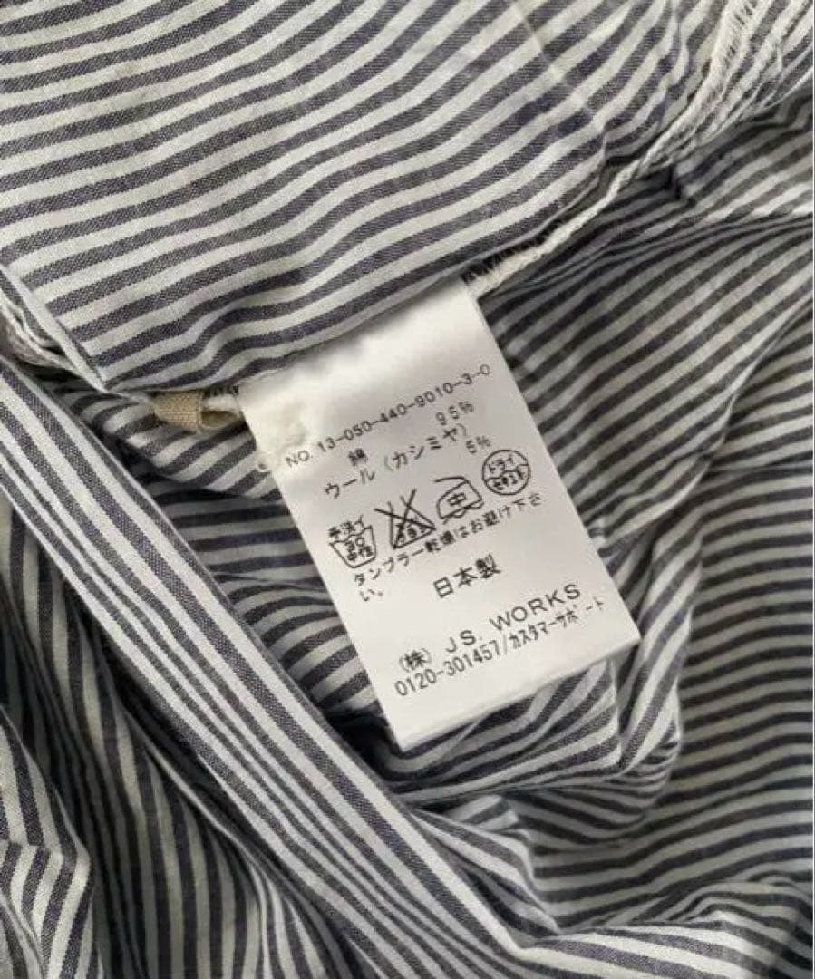 journal standard luxe QUARTERLY カシミヤ混シャツ