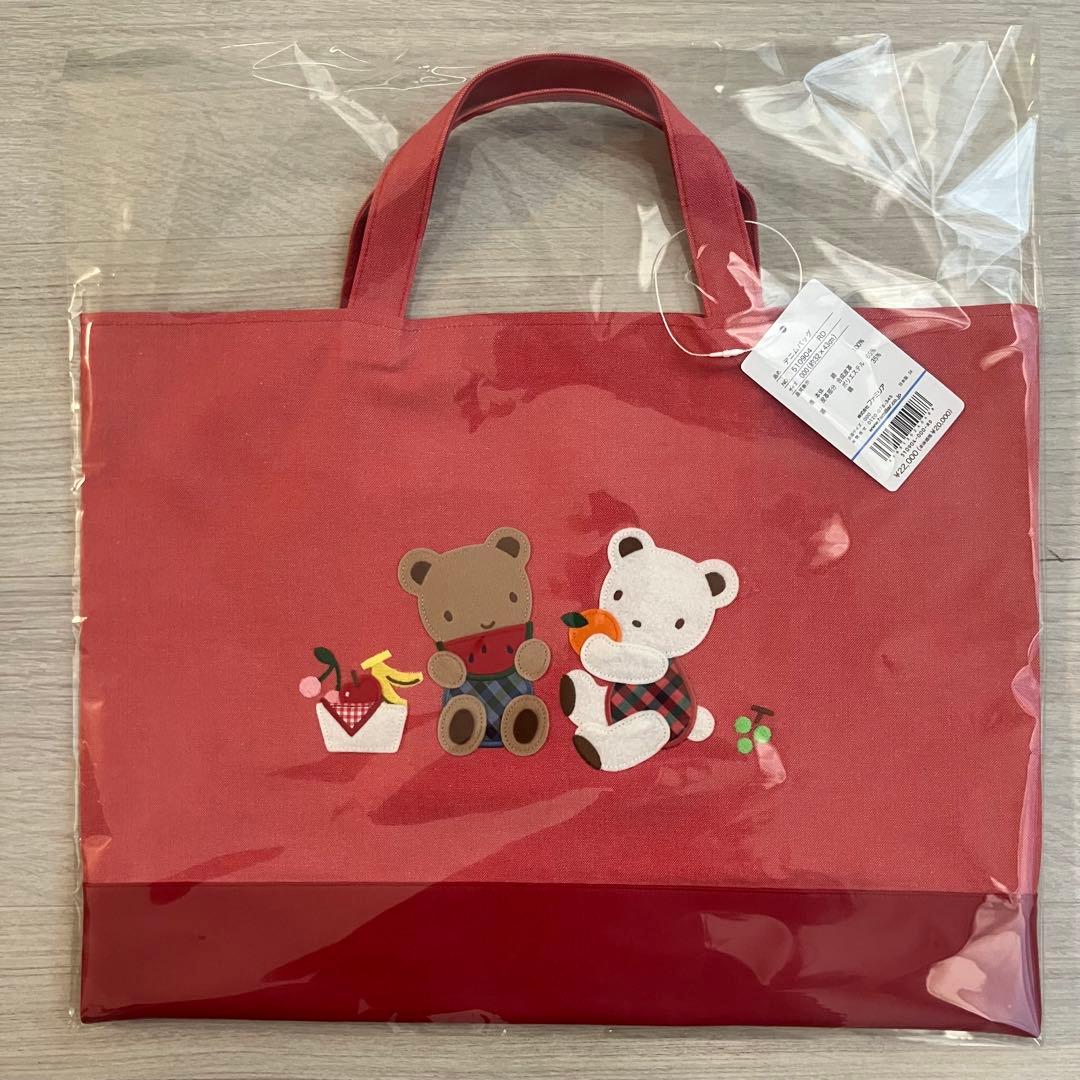 ファミリア レッスンバッグ デニムバッグ 赤 - メルカリ