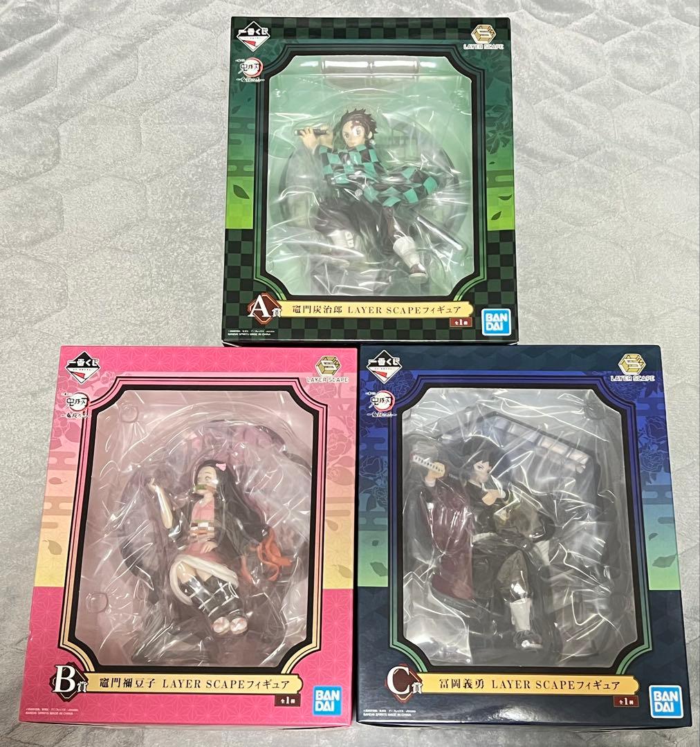 鬼滅の刃 竈門炭治郎・禰豆子・冨岡義勇 LAYER SCAPEフィギュアセット