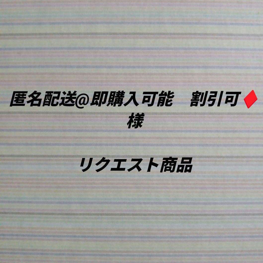 MボーマンダEX：メガボーマンダジムバトル PROMO XYシリーズプロモ