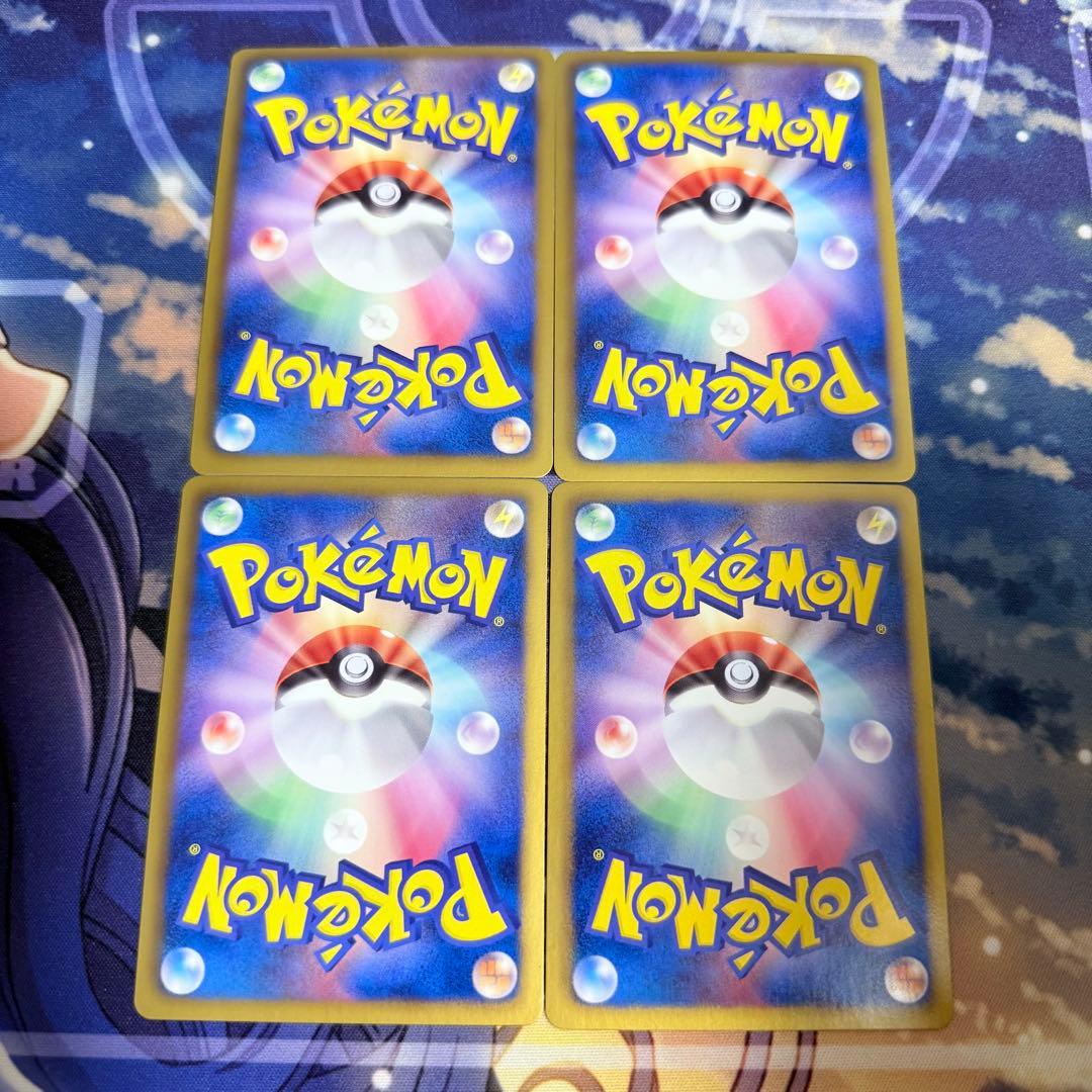 希少】プリズムエネルギー ミラー BW-Pジム プロモ 129/BW-P 4枚