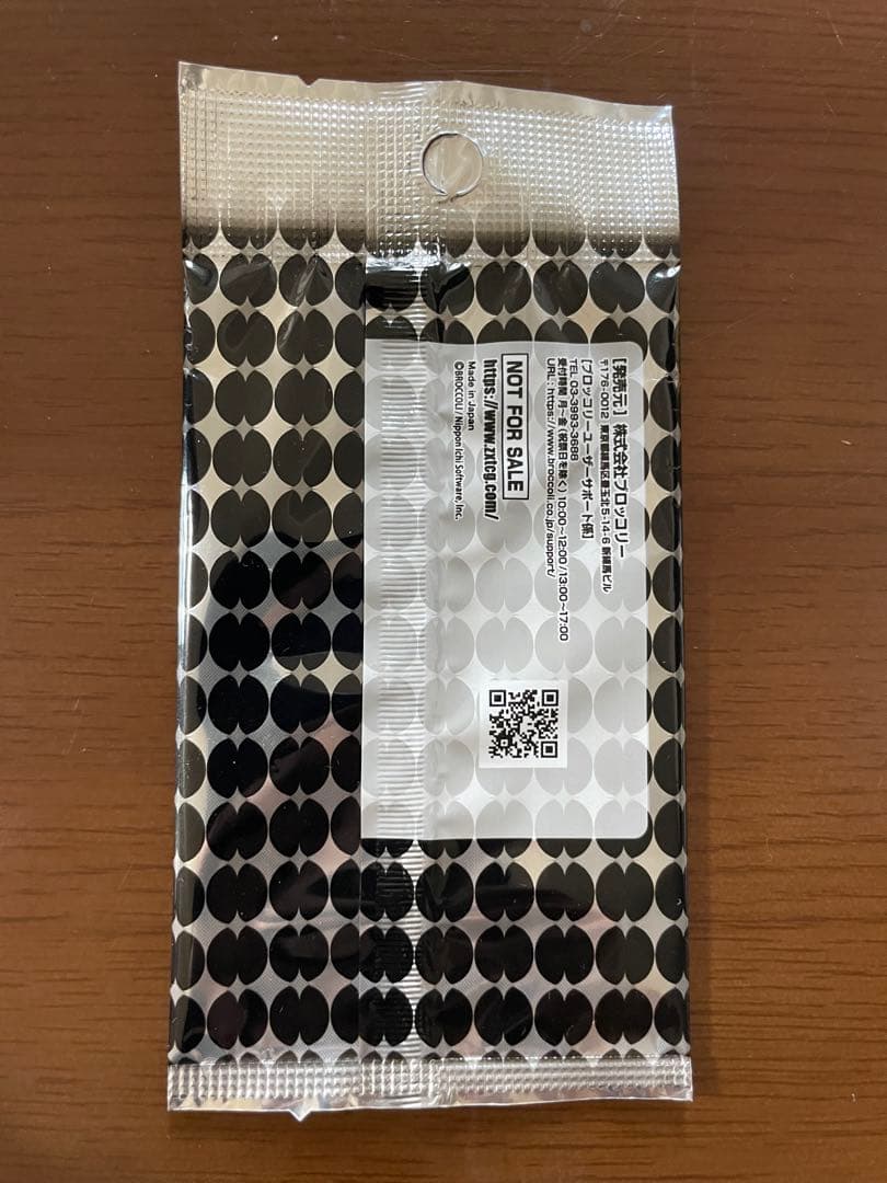 ゼクス イベント限定パック2024 - メルカリ