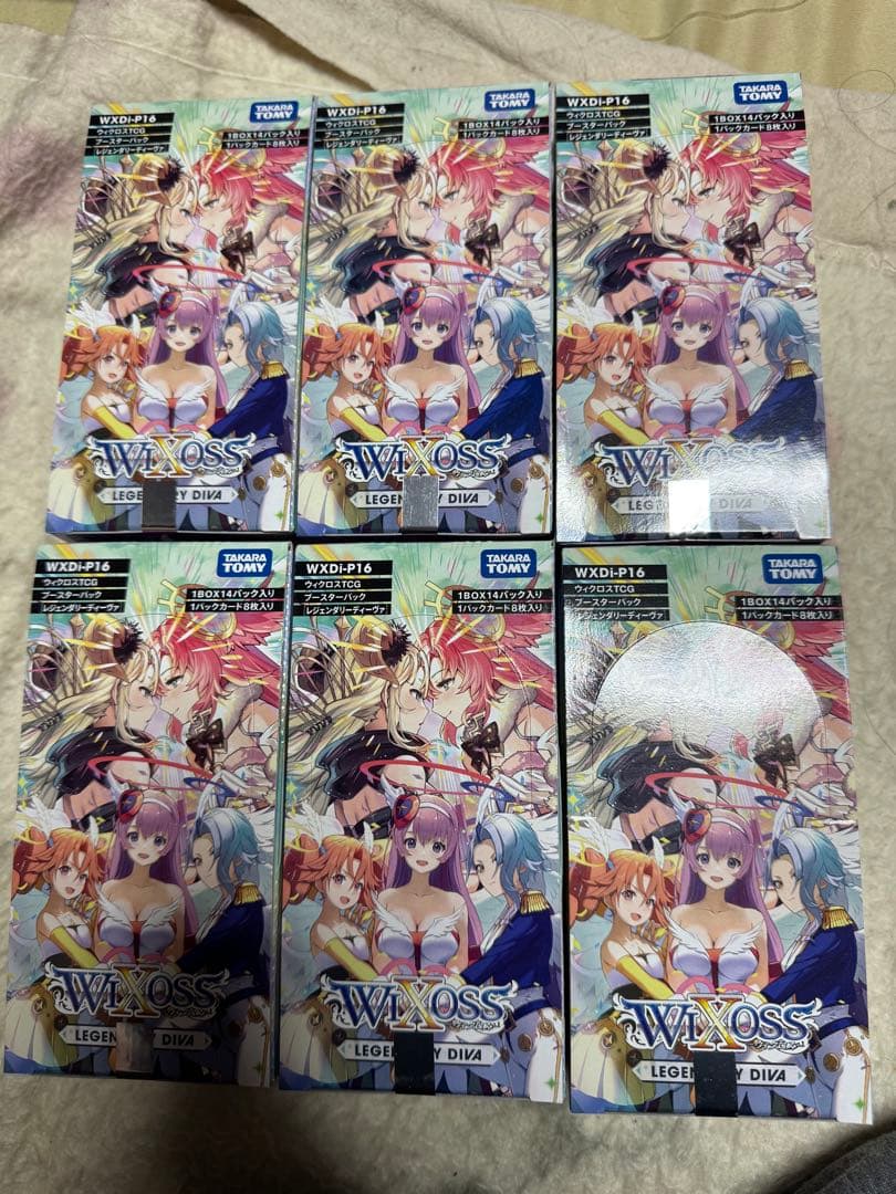 ウィクロスレジェンダリーディーヴァ未開封6ボックス