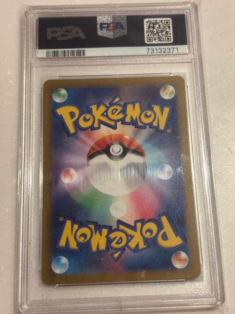 2023 ポケモンカード ミモザ GEM MT 10 PSA10 - メルカリ