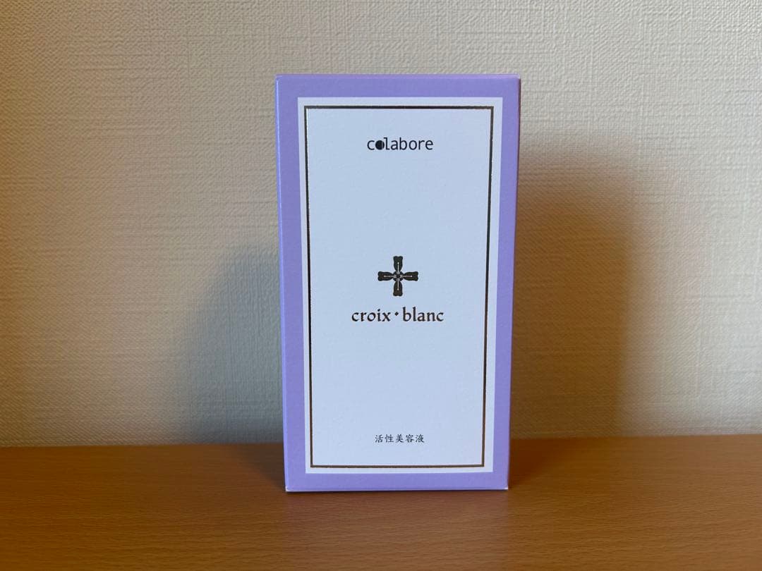 クロワ・ブラン バイポーラアクアジェル 100ml 1個 新品 クロワブラン バイポーラアクアジェル 100ml-エステ化粧品の卸/仕入れ