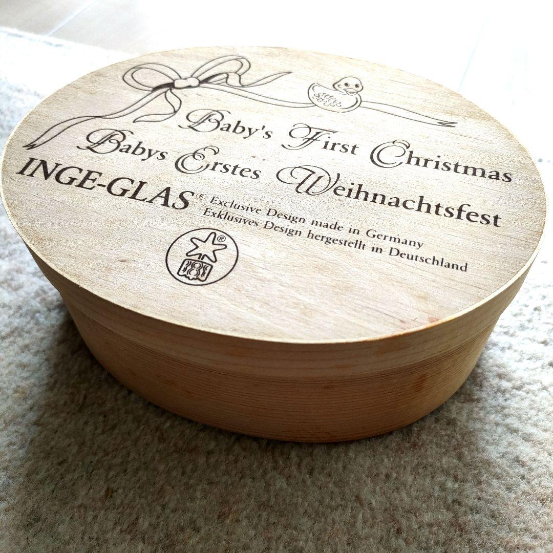 ドイツINGE-GLAS Baby´s First Christmas 3個飾り