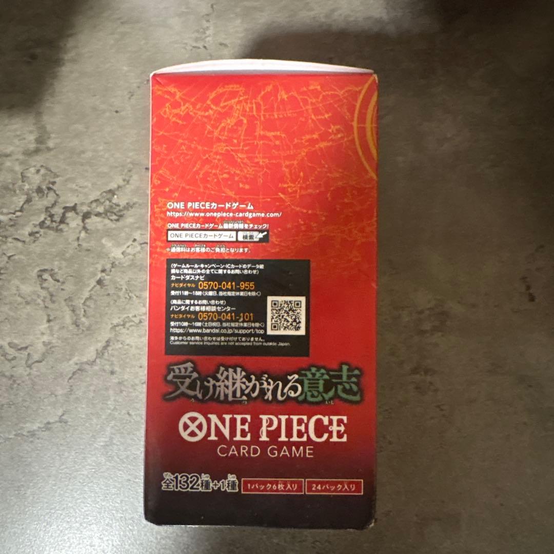 受け継がれる意志 未開封BOX ONE PIECE CARD GAME - メルカリ