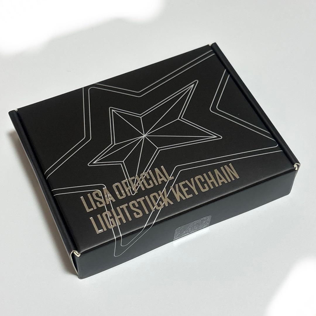 限定 LISA OFFICIAL LIGHTSTICK KEYCHAIN - メルカリ