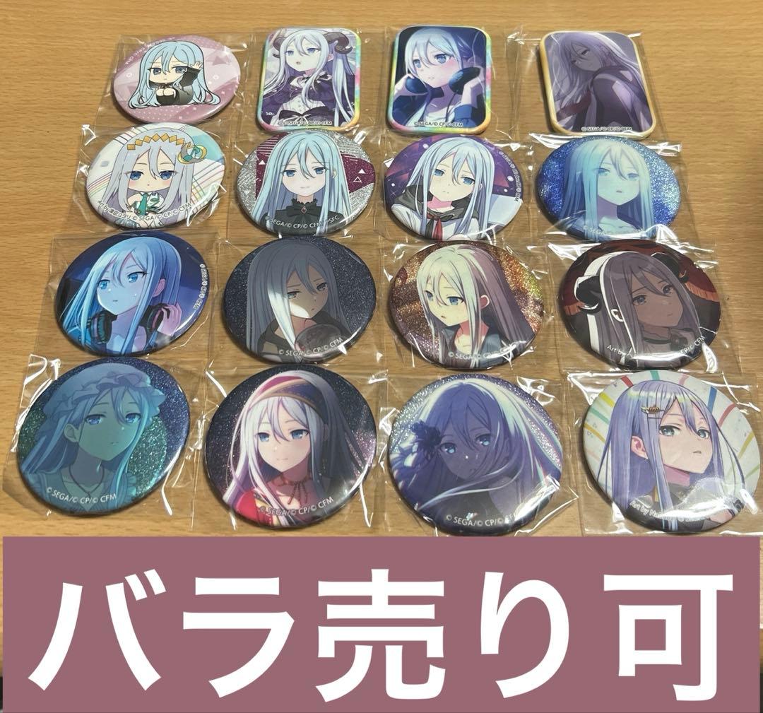 プロセカ 奏 缶バッジまとめ売り - メルカリ