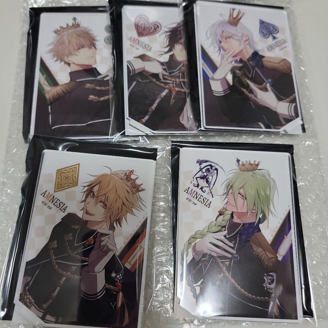 アムネシア　アクスタコンプ