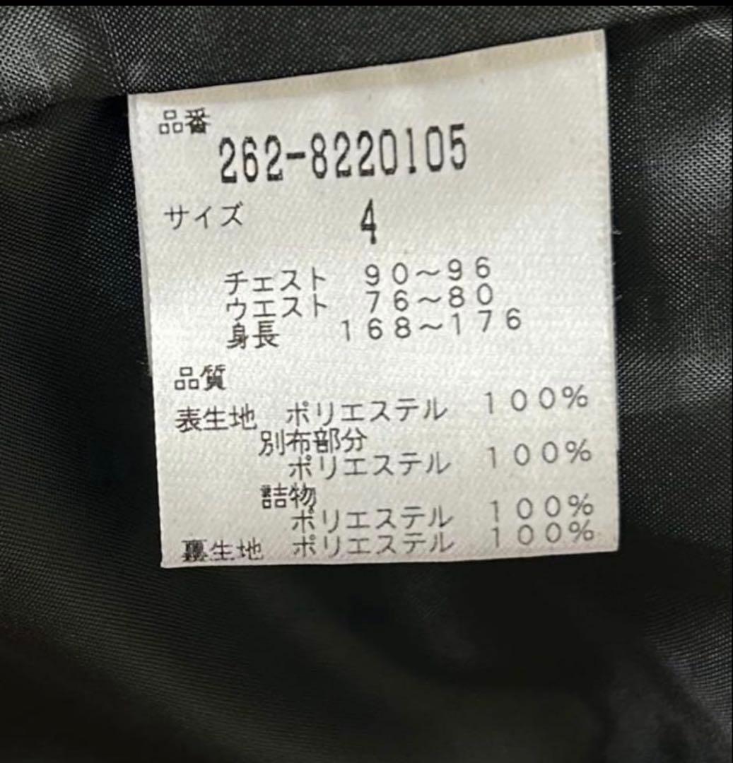 ジャックバニー Jack Bunny!! ボアブルゾン 黒 サイズ4 - メルカリ