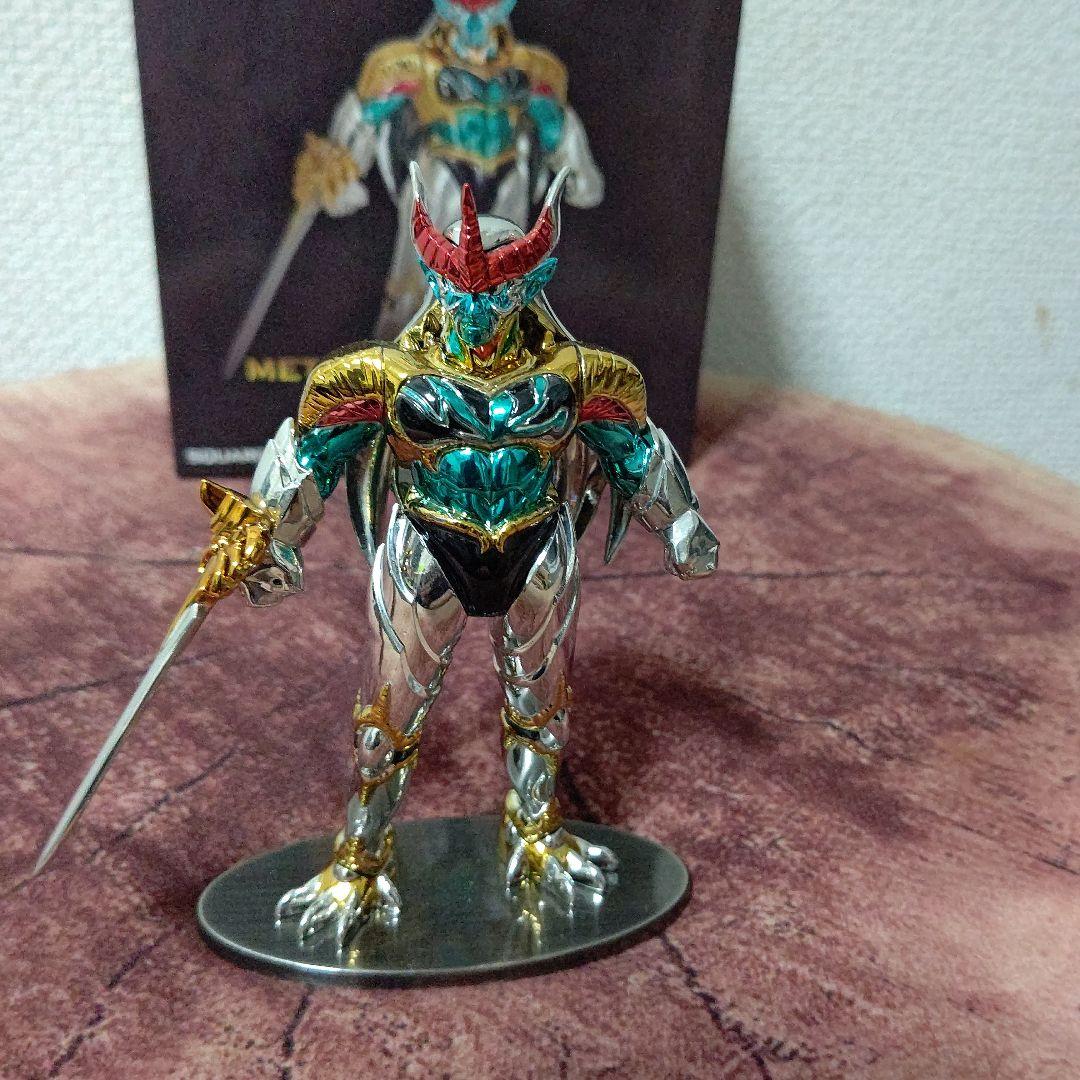 ドラゴンクエストメタリックモンスターズギャラリー ダイの大冒険 超魔