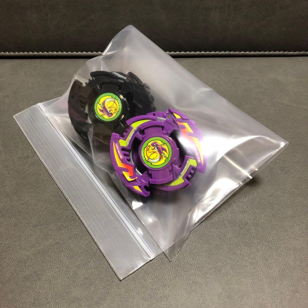 爆転シュート ベイブレード ワイボーグ パープル ブラック（中古品