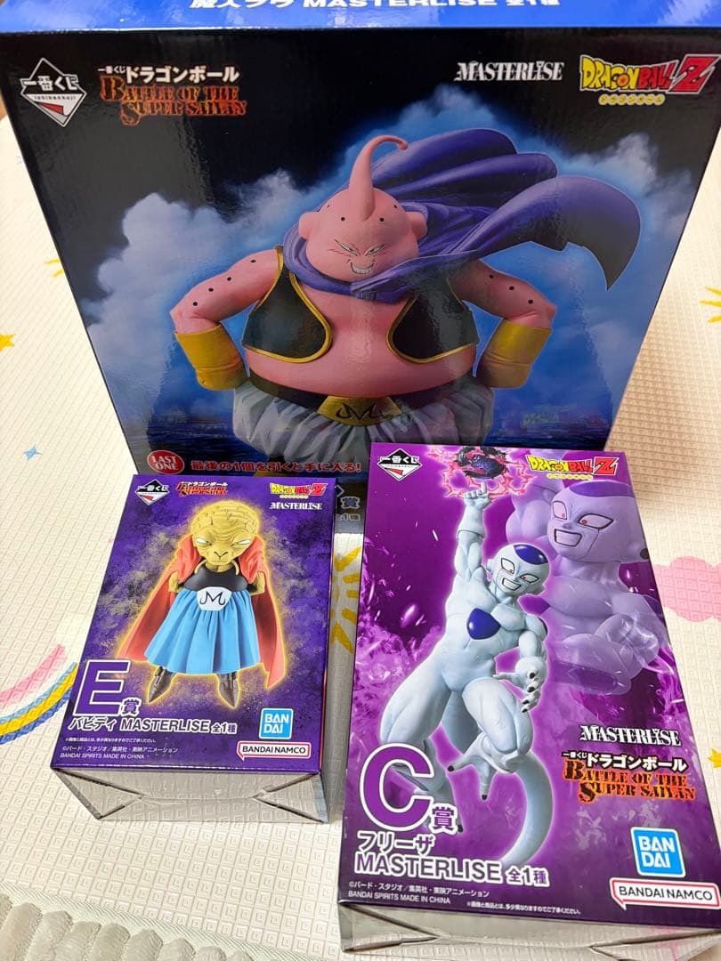 一番くじ　ドラゴンボール　E賞　バビディ　C賞　フリーザ　ラストワン賞　魔人ブウ