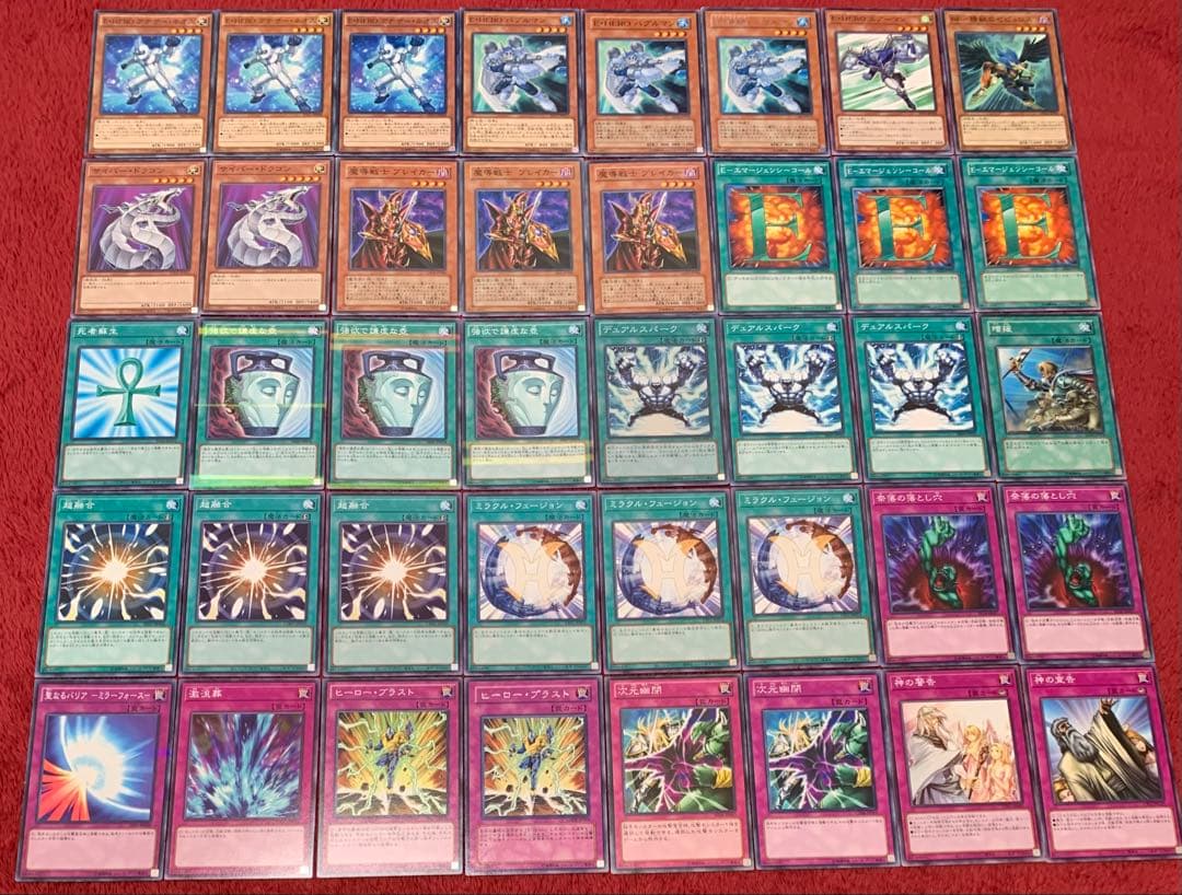 遊戯王 本格構築HEROビートデッキ40枚＋E X15枚＋α - メルカリ