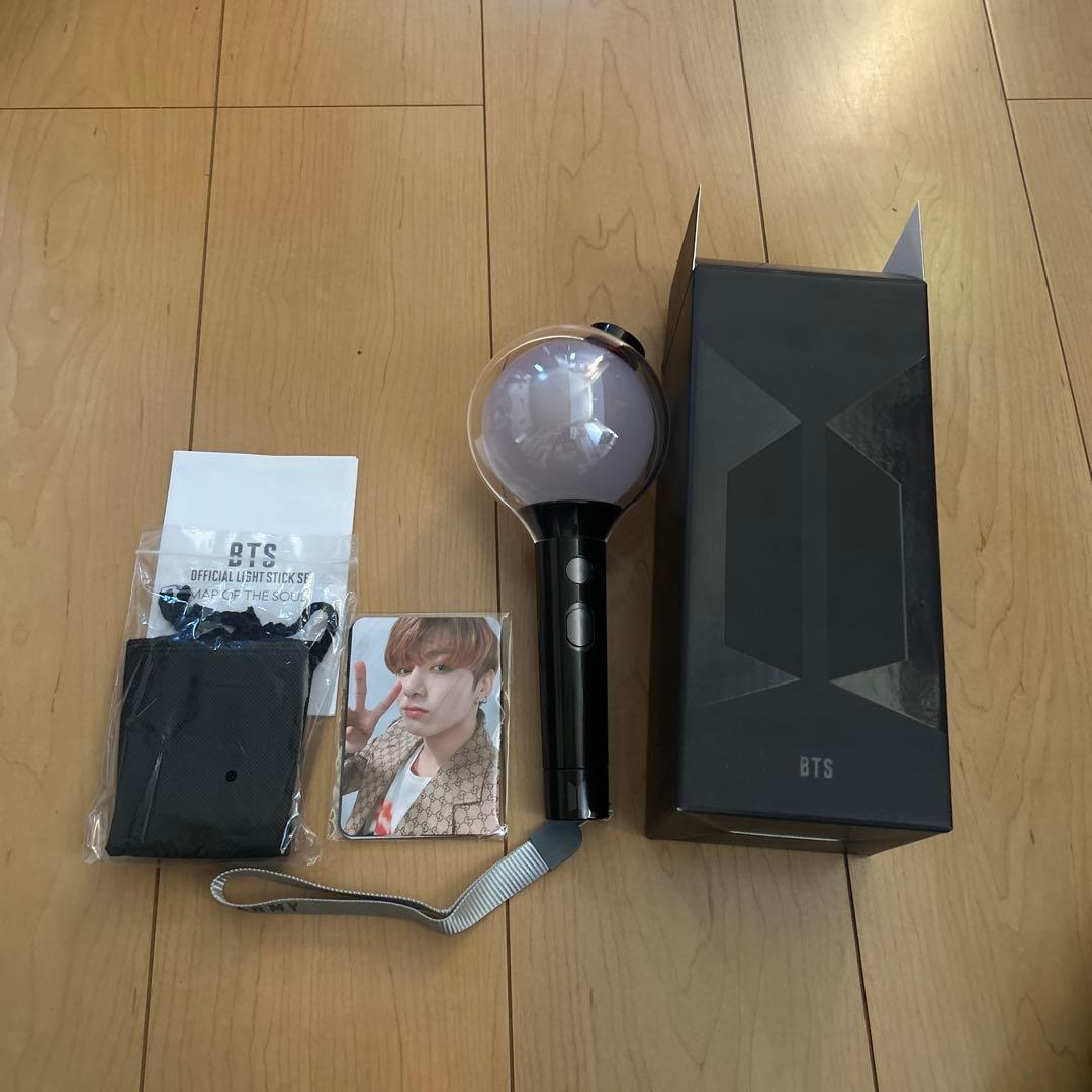 BTS Official Light Stick アミボム
