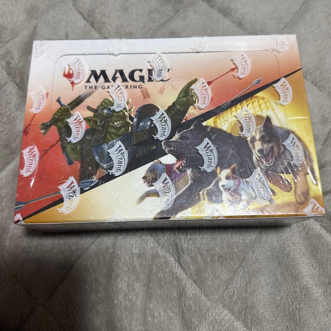 R*y様 mtg ジャンプスタート(Jumpstart) 英語版未開封box