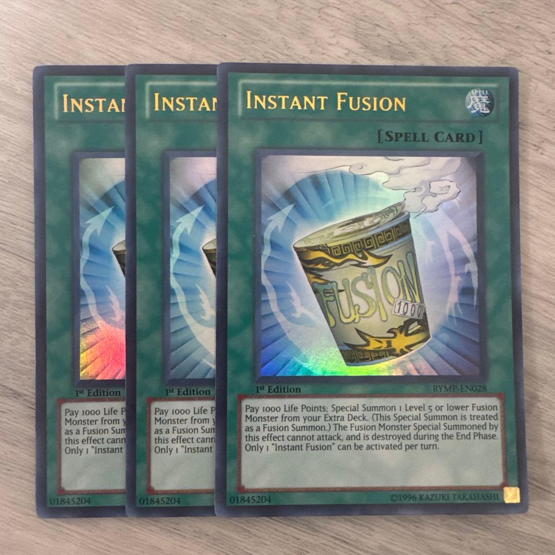 特価】遊戯王 英語版 RYMP版 簡易融合 ウルトラレア 1st 3枚 - メルカリ