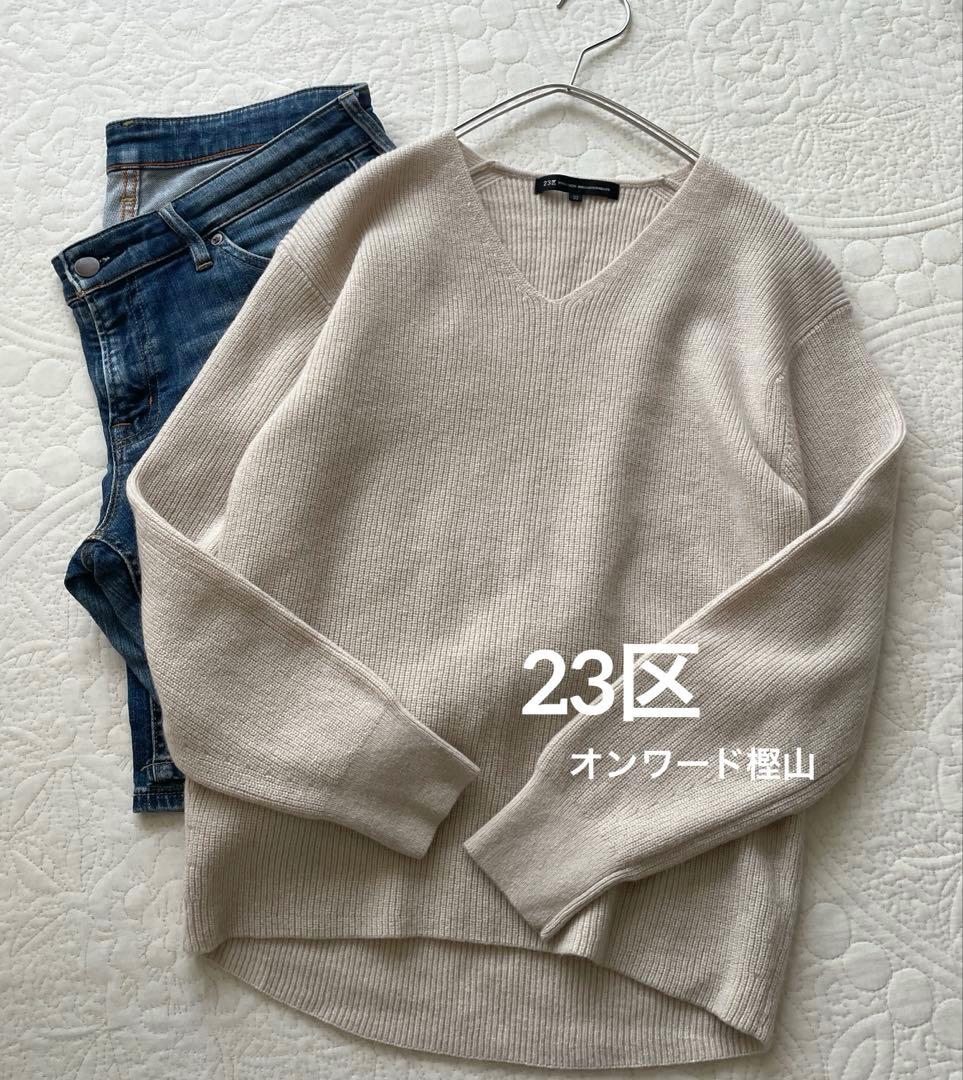 未使用　オンワード樫山　23区　洗えるウールカシミヤ　シンプル上質ニット 滝沢眞規子さん着用/洗える】ウールカシミヤ クルーネック ニット / 23