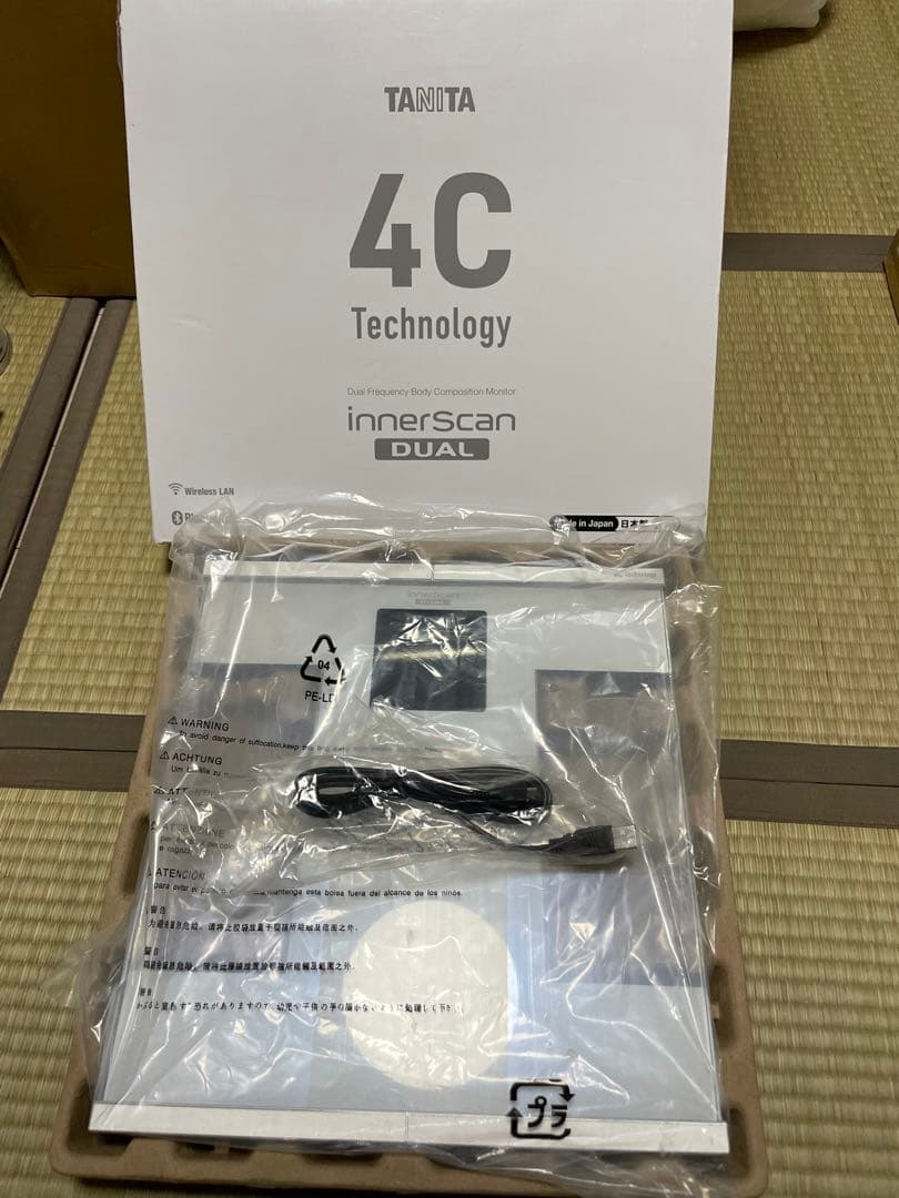 タニタ 体組成計 インナースキャンデュアル　RD-931L-WH