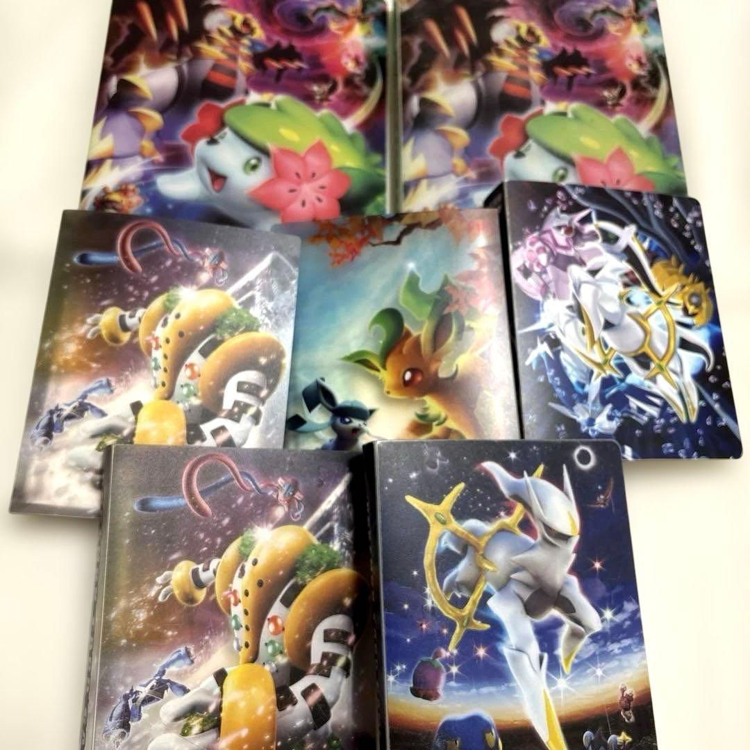 ポケモンカード 昔のカードファイル 7点まとめ売りセット - メルカリ