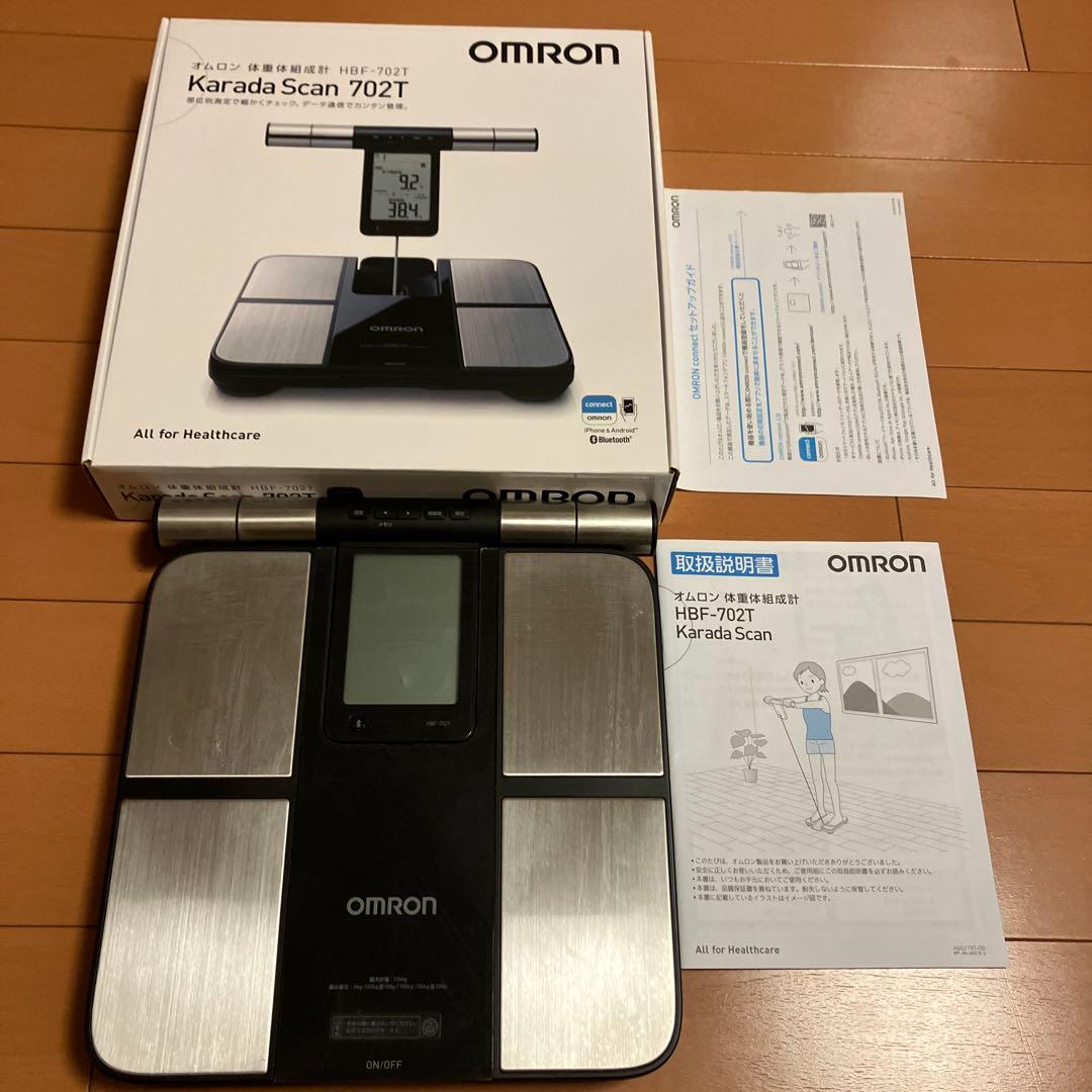 OMRON 体重体組成計 カラダスキャン HBF-702T