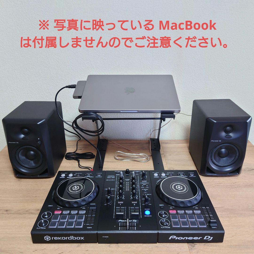 Pioneer DJ DDJ-400 スタート4点セット Pioneer DJ DDJ-400 Double Deck Controller - Black DIRECT FROM