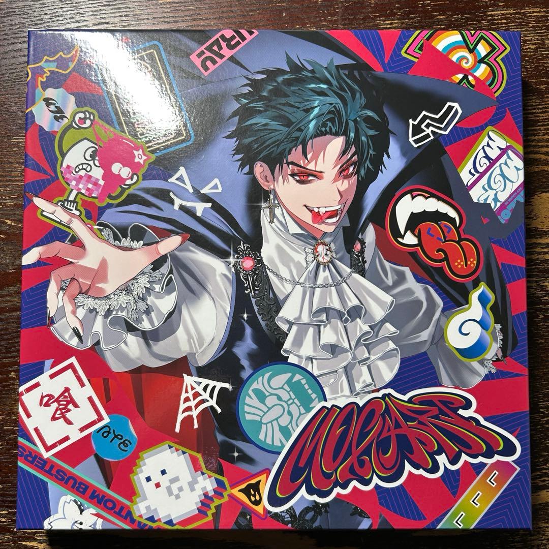 ファントムバスターズ　ファンバス　モガリ　イタズラボックス