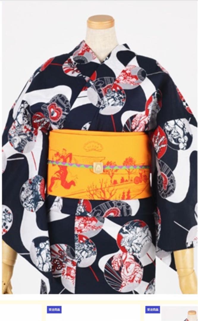 激レア☆新品ジョジョ浴衣荒木飛呂彦JOJO展大阪会場限定3部和柄完全