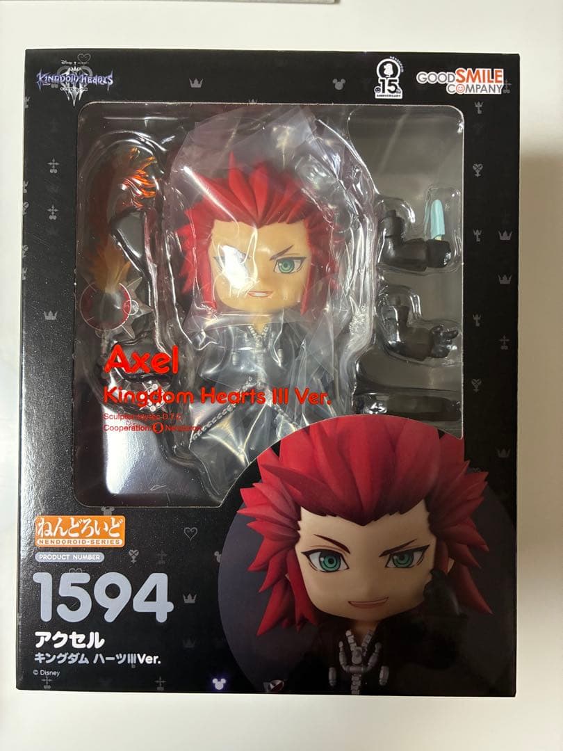 キングダムハーツ　ねんどろいど　アクセル　新品未開封