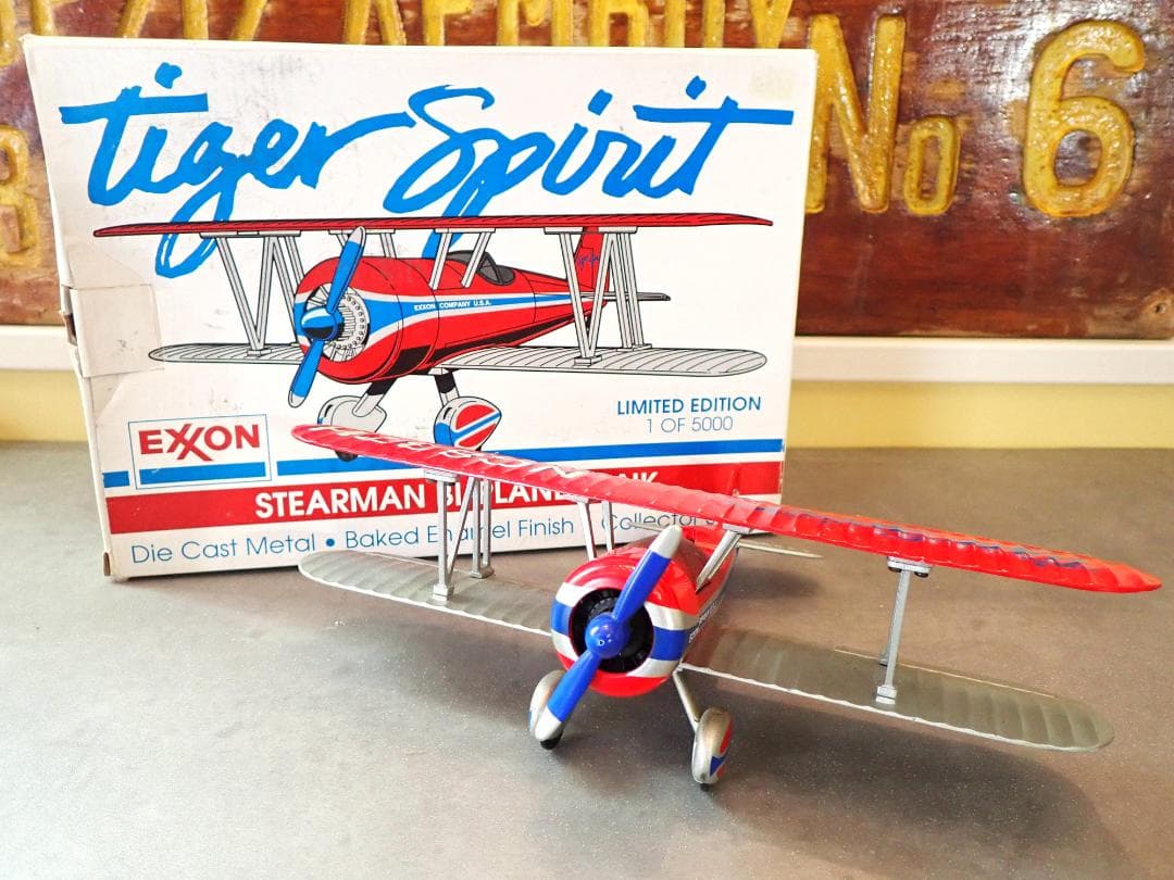 Tiger Spirit 限定5000個 ダイキャストメタル 飛行機型貯金箱