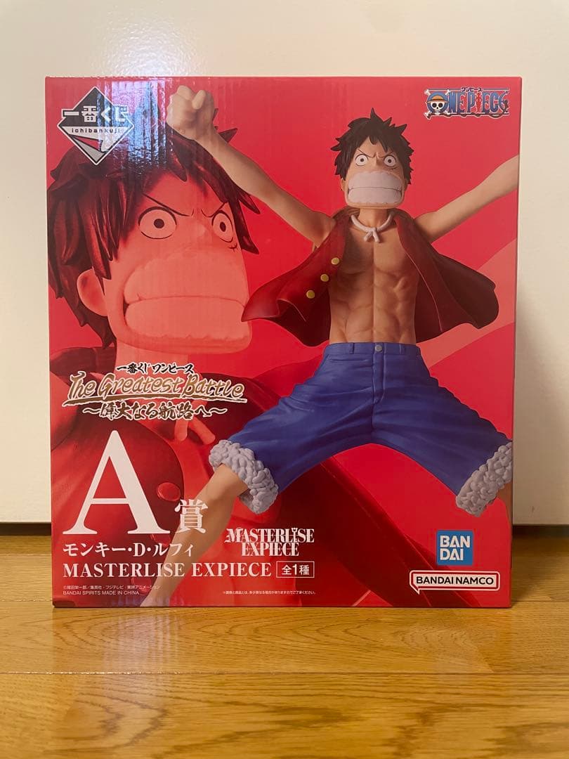 モンキー・D・ルフィ A賞 MASTERLISE EXPIECE 一番くじ - メルカリ